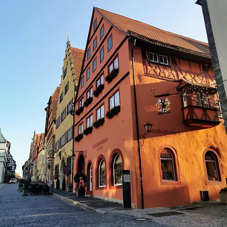 ヘルンシュロッシェン ホテル